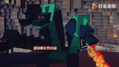 我的世界什么版本有蛇