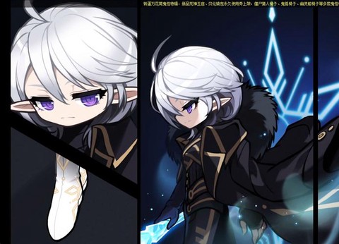 冒险岛2骑士怎么样