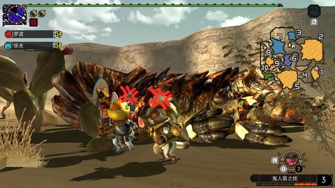 怪物猎人沙龙怎么打[图2]