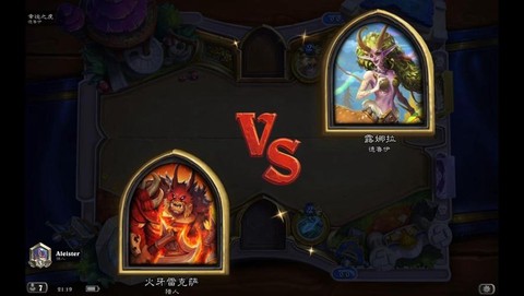 炉石传说怎么克制快攻[图2]