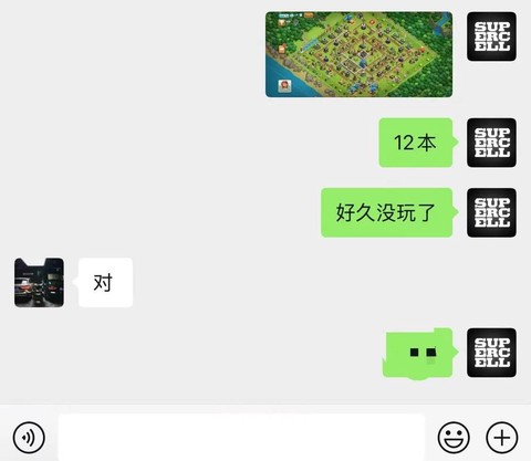 怎么部落冲突账号找回