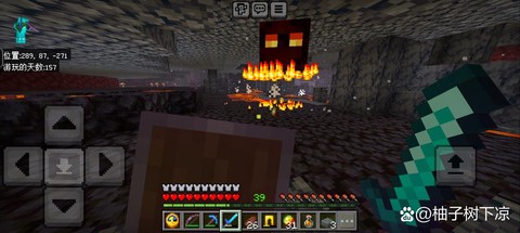 我的世界岩浆海怎么找