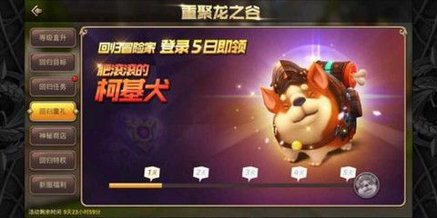 龙之谷手游怎么卡冰捆