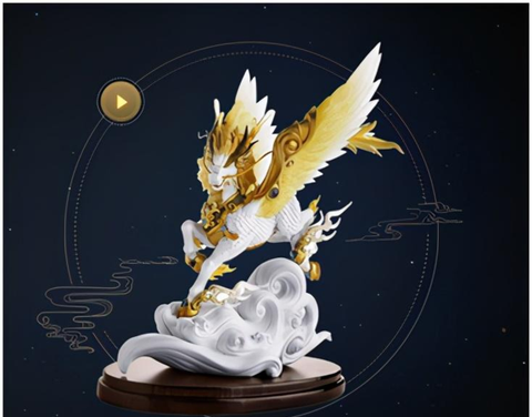 大话西游蟹将怎么获得