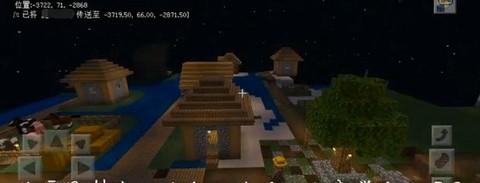 我的世界怎么找村庄指令