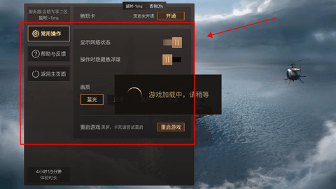 云明日之后[图2]