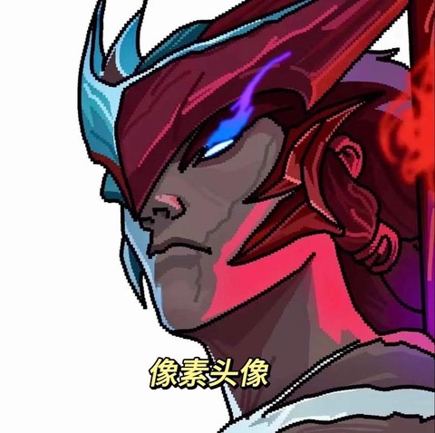 英雄联盟怎么得头像[图2]