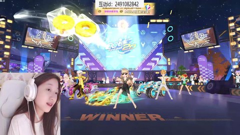 怎么在QQ直播QQ飞车[图2]