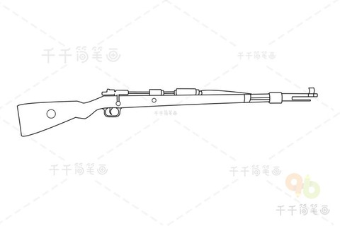 怎么玩绝地求生98k[图1]