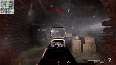 使命召唤8怎么开灯[图2]