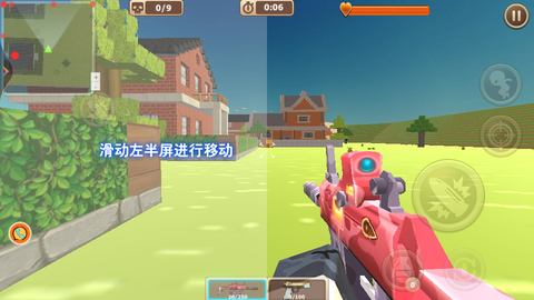 像素人射击前进图3