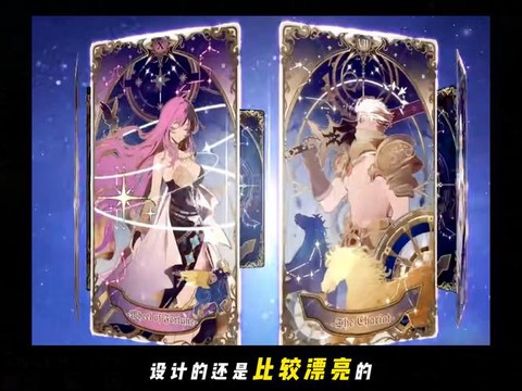 dnf年套什么时候出