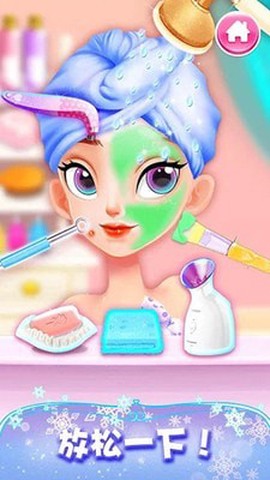 公主超级美发造型图1