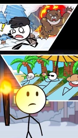 动作解谜大冒险图3