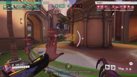 守望先锋电脑怎么安装