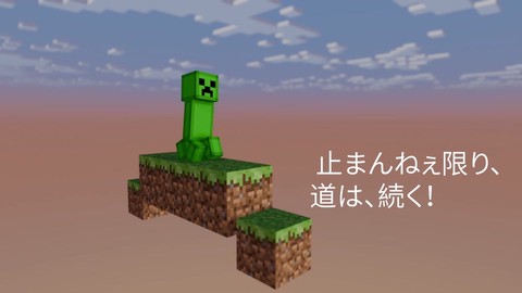 迷你世界大火石怎么做