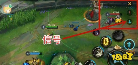 英雄联盟信号怎么发[图1]