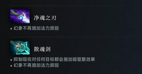 如何评价dota2
