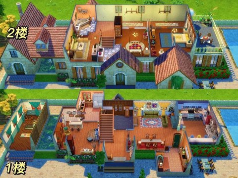 模拟人生4怎么当鸡