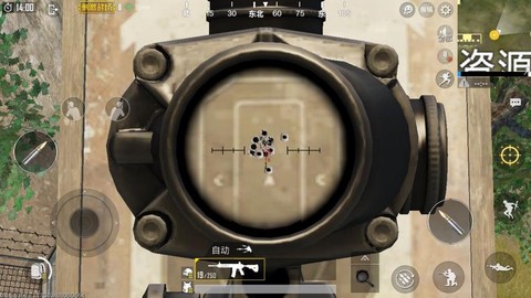 绝地求生怎么自动开枪