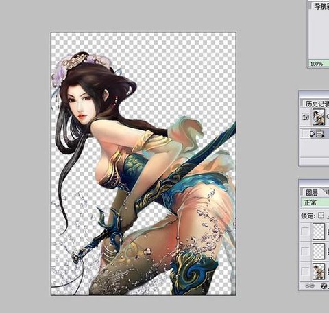 三国志12怎么修改头像[图2]