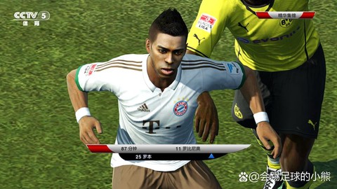 实况足球2013怎么穿[图2]