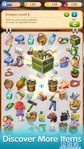 合并镇：设计农场[图2]