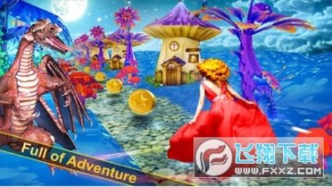 圣殿公主逃亡[图1]