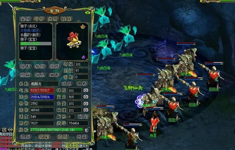 问道手游金头陀怎么洗[图1]