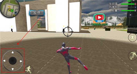 城市英雄黑蜘蛛[图4]