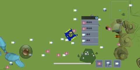 多人坦克大战图1