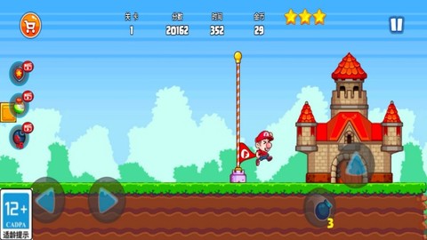 大哥爱闯关[图1]