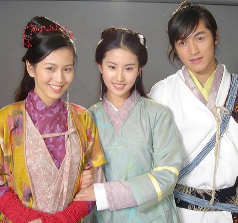 仙剑奇侠传1讲的什么[图1]