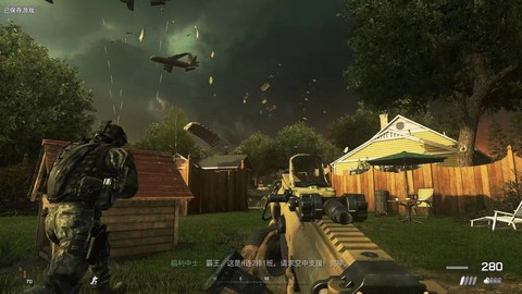 使命召唤6怎么联网