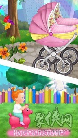 公主的怀孕小婴儿图3