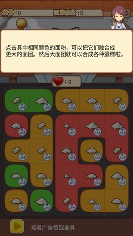 养只大肥猫[图4]