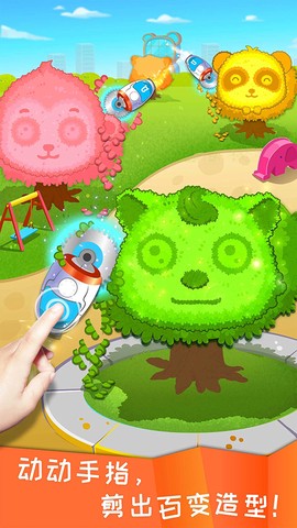 宝宝环保手工图2