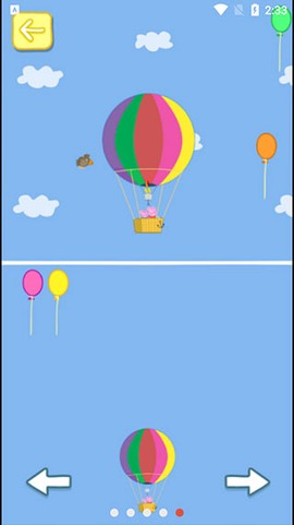 小猪佩奇：主题乐园图3