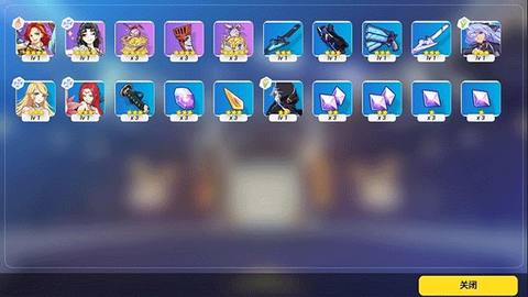 崩坏3抽卡模拟器图2