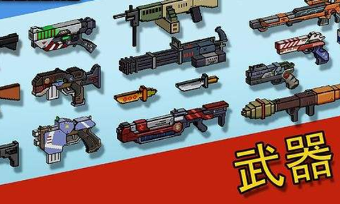 平头哥大冒险[图2]