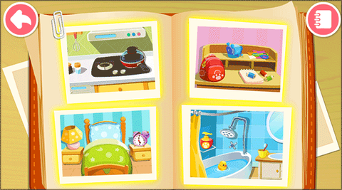 宝宝认日用品[图1]