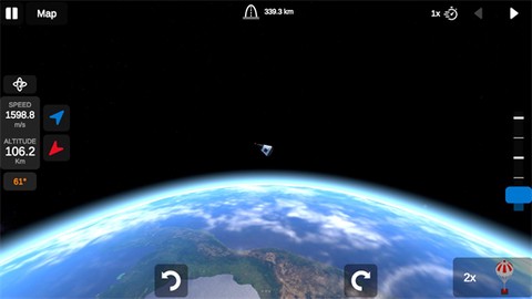 建造火箭模拟器[图8]