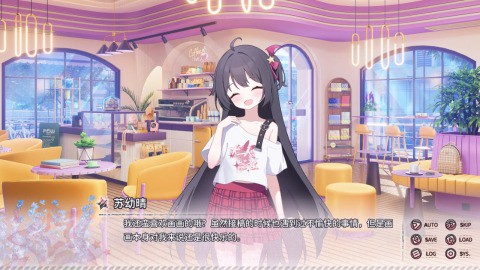 小小的身影，重叠的内心图3