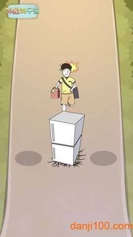 奔跑的午餐[图1]