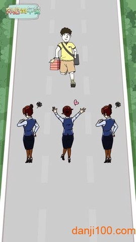 奔跑的午餐[图2]