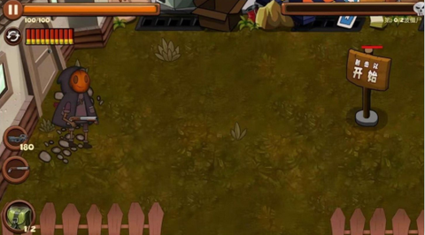 娘化版植物爆射僵尸王[图2]