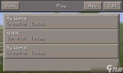 手机我的世界怎么联机