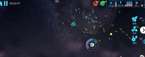 引力线流星[图5]