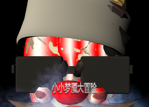 小小梦魇大冒险[图1]