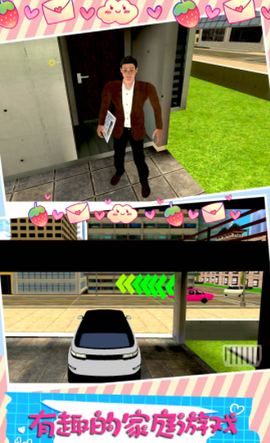 家庭模拟女孩生活[图1]